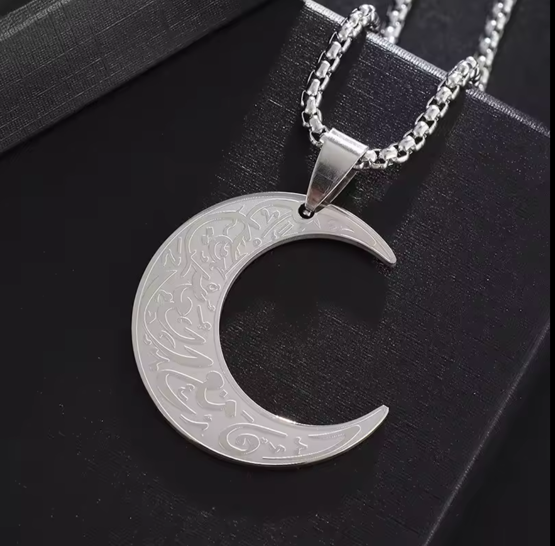 18K Gold- Plated Engraved Arabic Crescent Moon Pendant Necklace