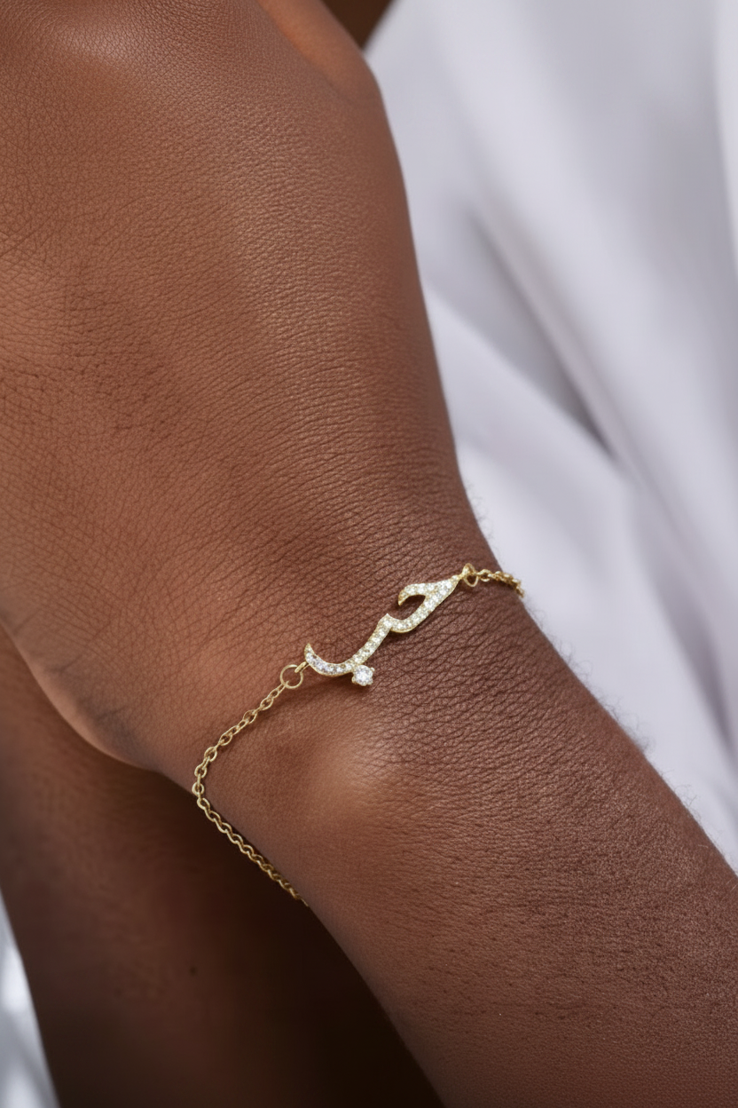Arabic Calligraphy Love Script Crystal Bracelet